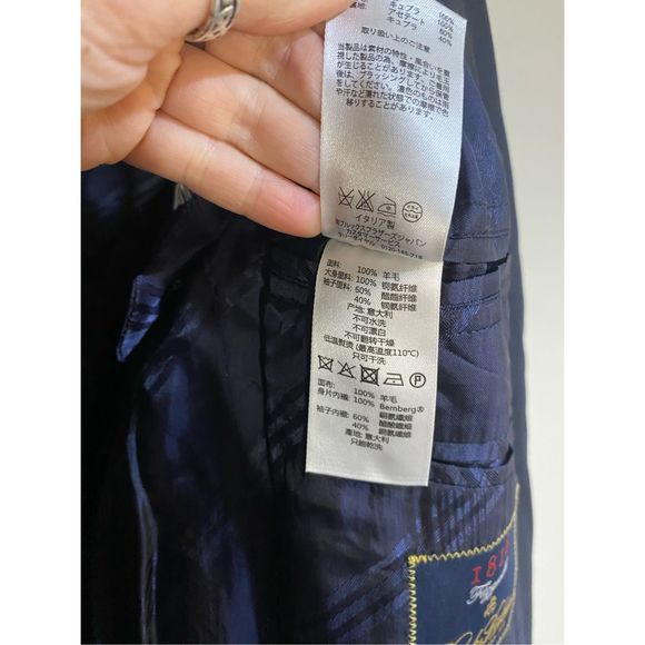 Brooks Brothers Traditional Fit Stretch Wool Two-Button 1818 Navy Blazer, Sz 42 - Picture 10 of 13